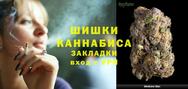 круглые Волосово
