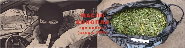 круглые Волосово