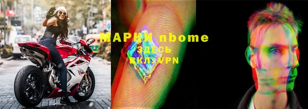 мдпв Волоколамск
