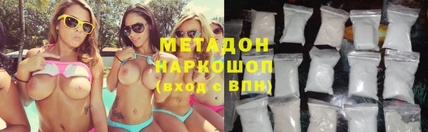 apvp Вязники
