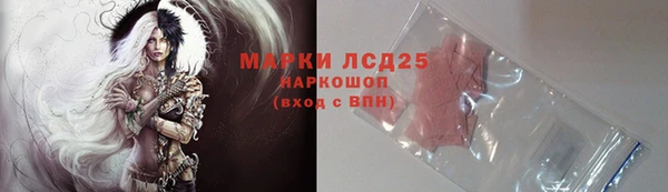 мдпв Волоколамск