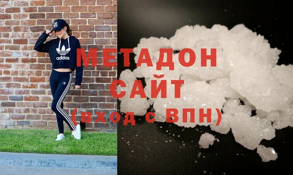 мдпв Волоколамск
