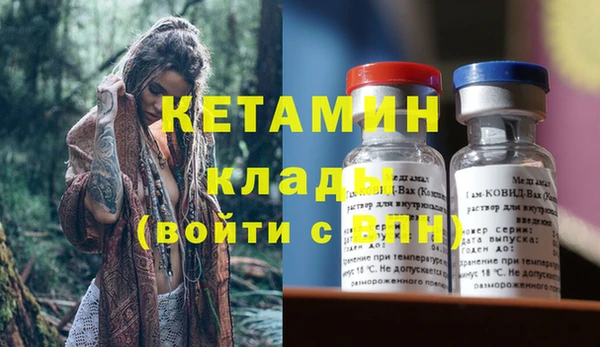 мдпв Волоколамск