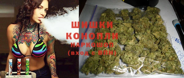 круглые Волосово