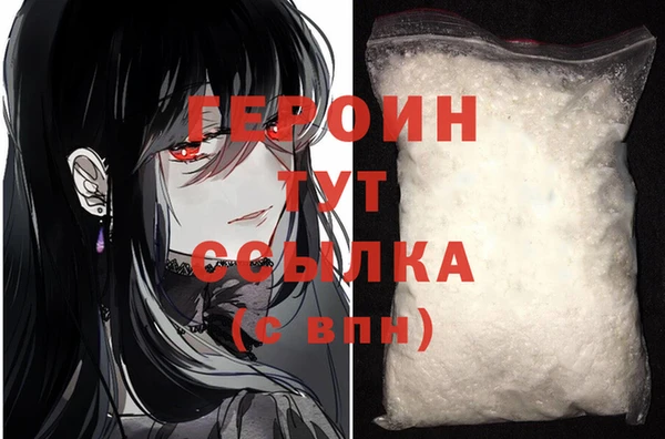 мдпв Волоколамск