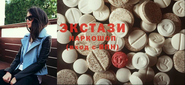 мдпв Волоколамск