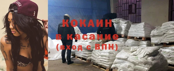 мдпв Волоколамск