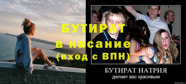 мдпв Волоколамск